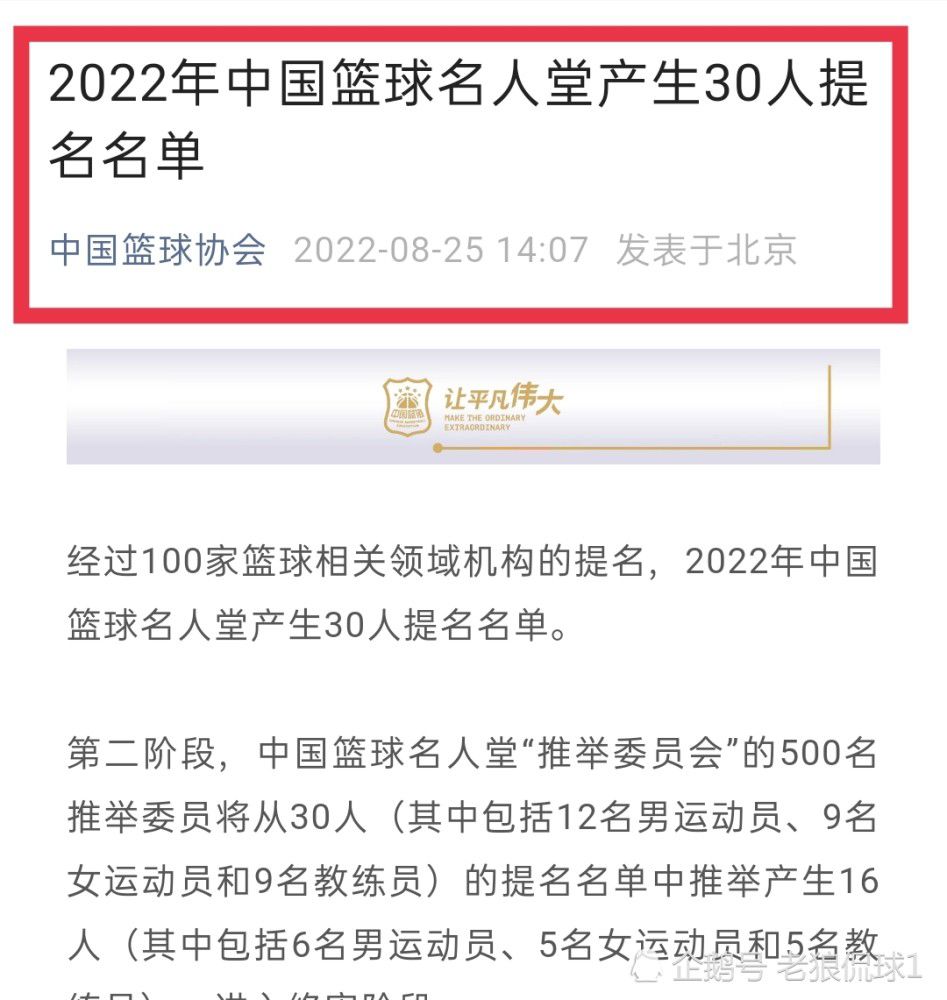 在电影《冰封侠：时空行者》中，由甄子丹、王宝强、任达华、喻亢饰演的明朝锦衣卫四兄弟，经历了现代香港的青马大桥激战后，终于利用时空金球重回明朝